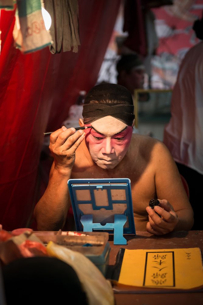 Photograph by ANMDEOS LS TEO