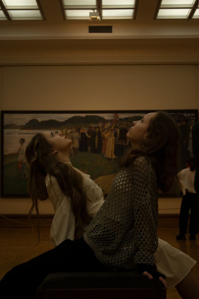 Photograph by Мария Цветкова