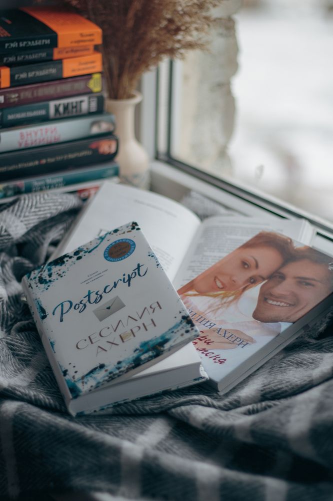 Photograph by Anna Dubinina