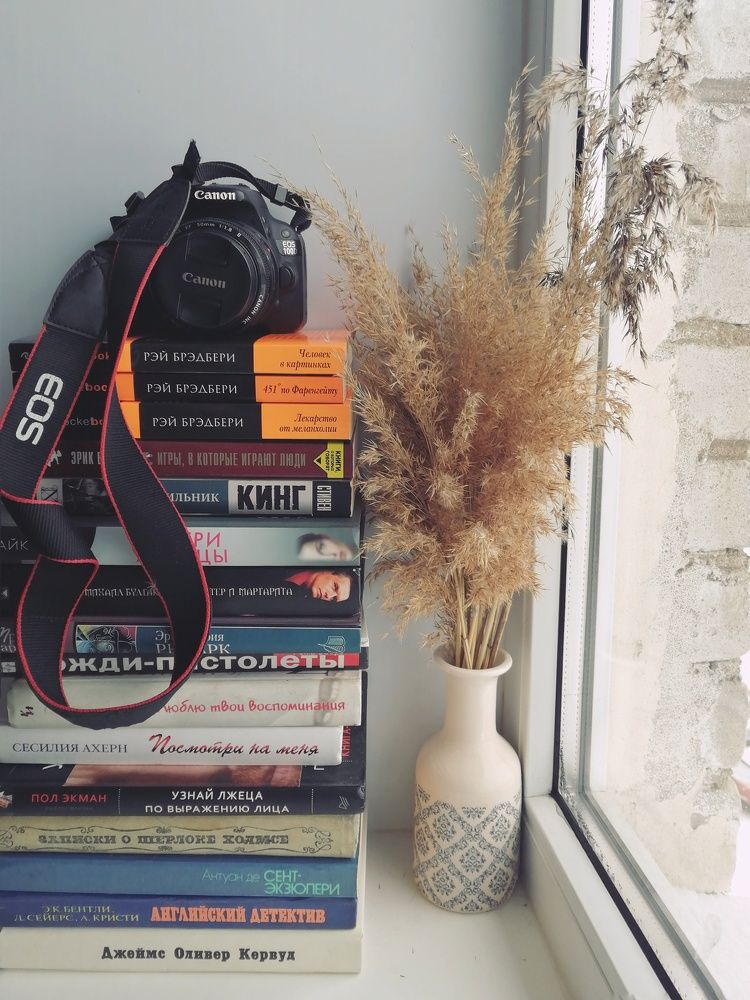 Photograph by Anna Dubinina