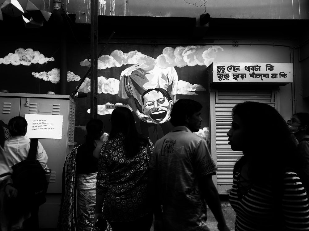 Photograph by SUBHODEEP MONDAL