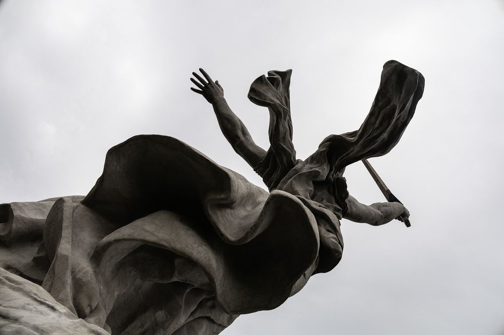 Родина мать