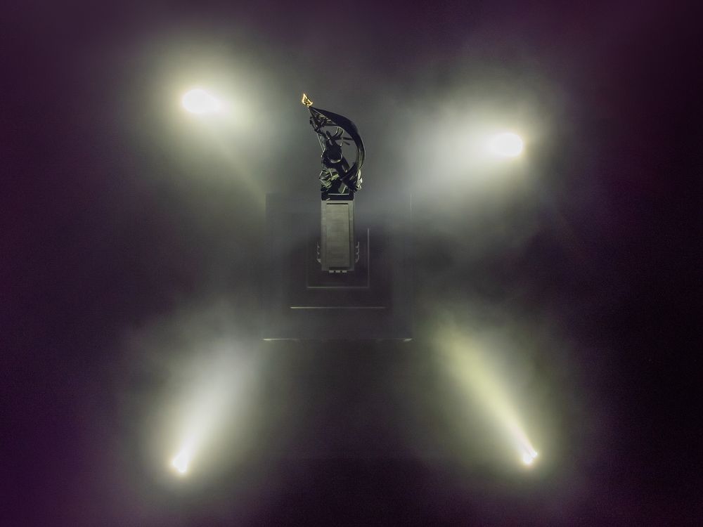 Light show of nature in Slavin