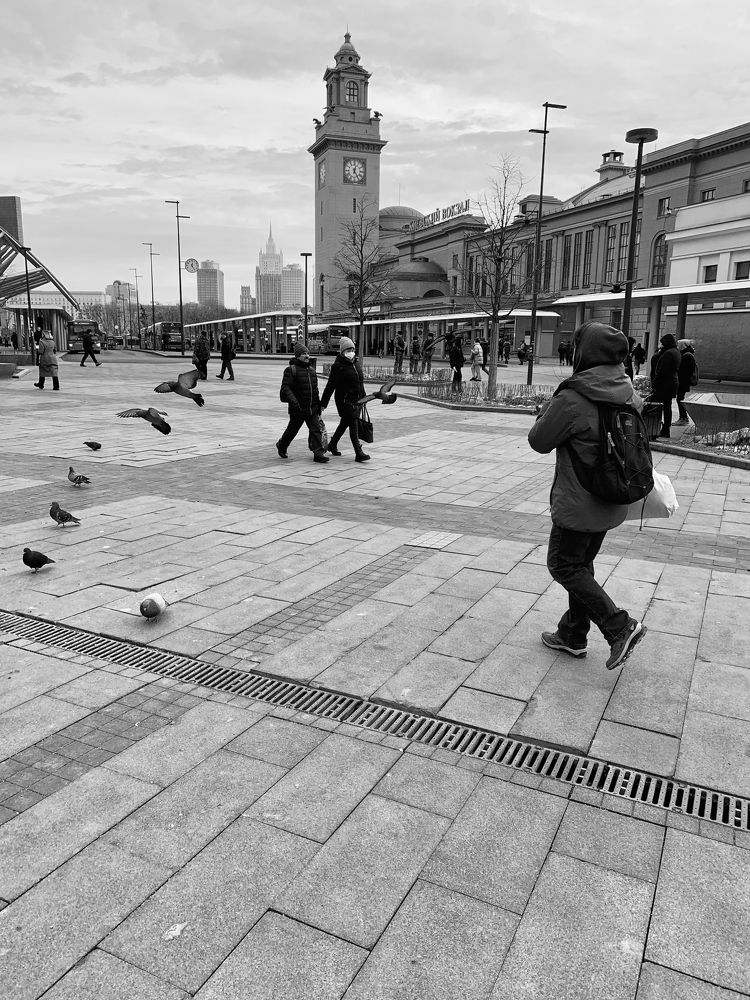 «Прогулка»