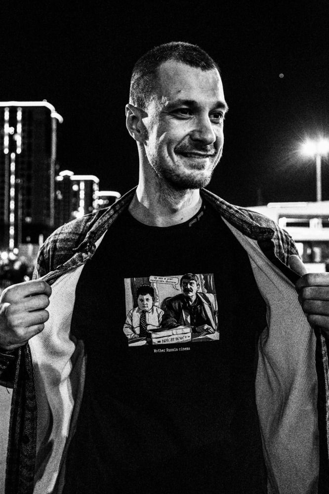 Photograph by Афанасьев Сергей