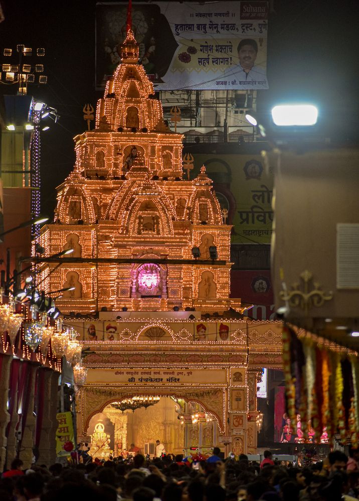 Photograph by Sourabh Narwade