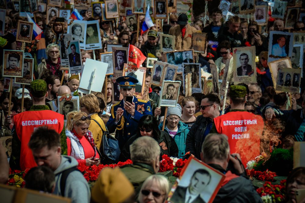 Photograph by Максим Шарыгин