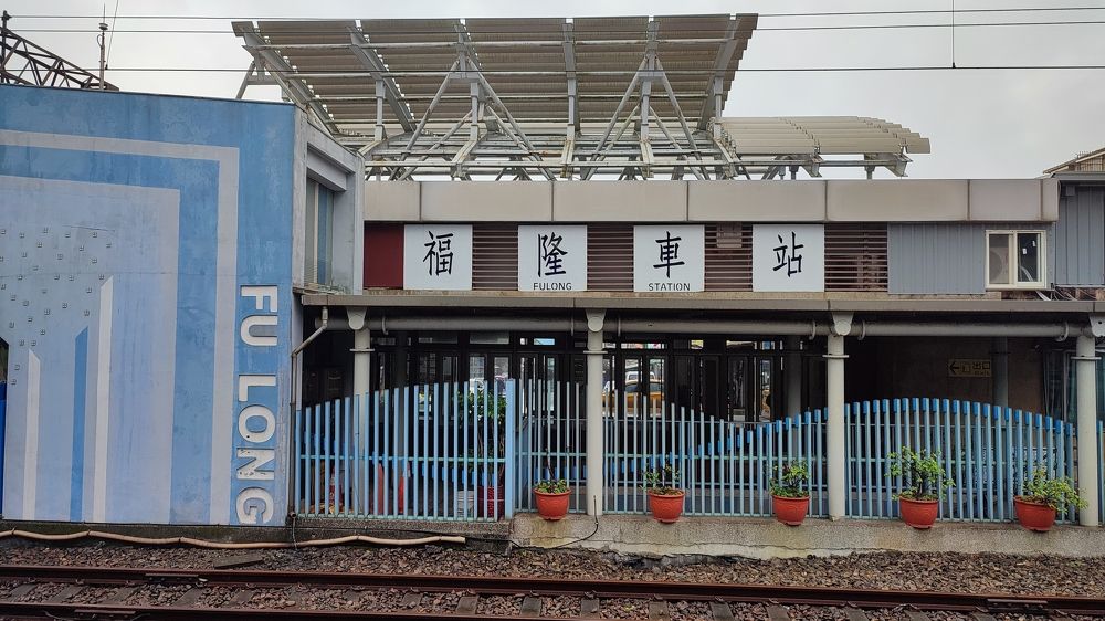 Photograph by Вахромова Елена