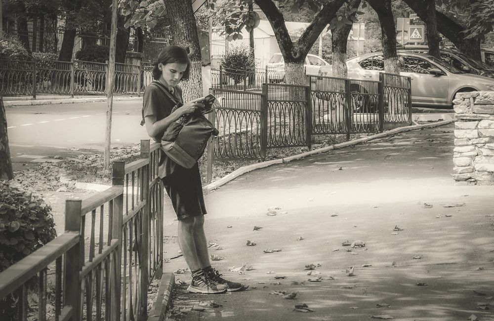 Юноша с книгой