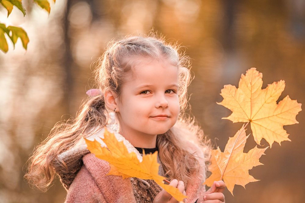 Золотое детство