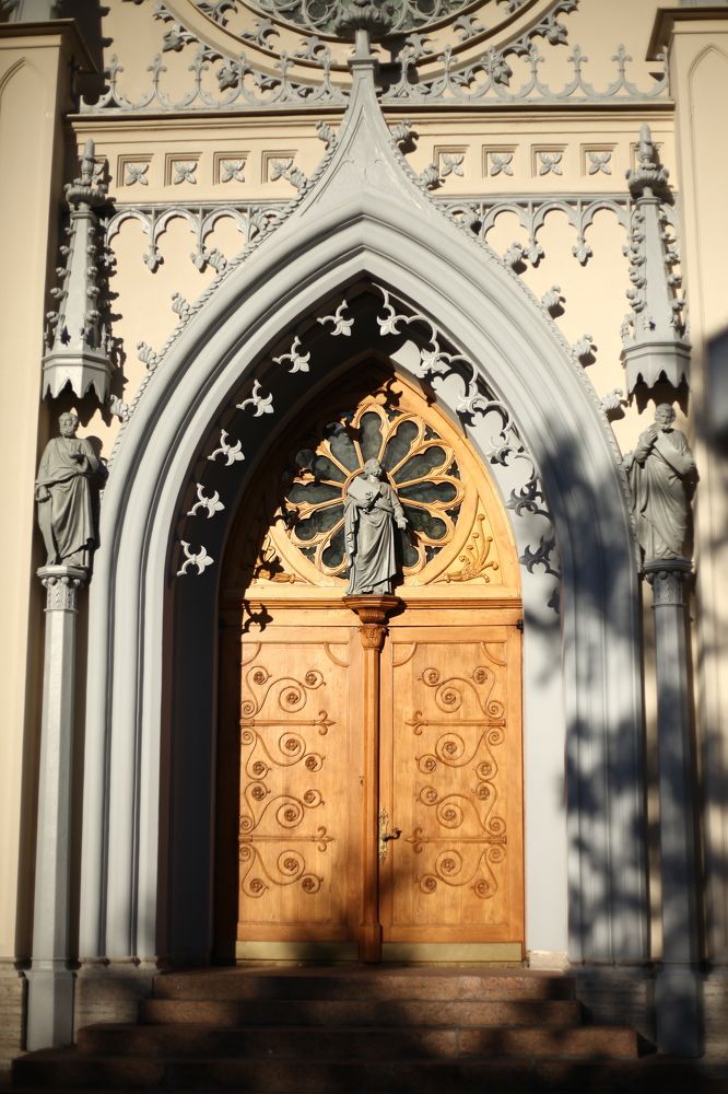 Photograph by Галина