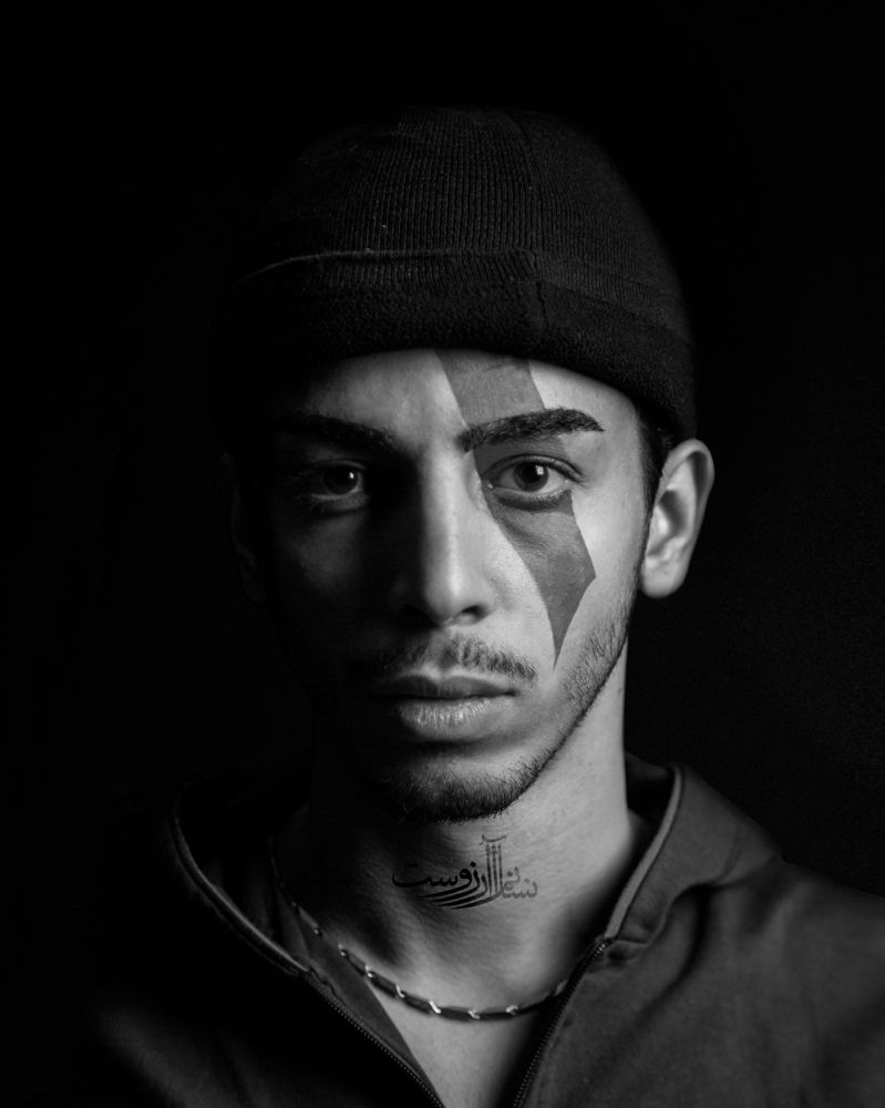Photograph by Mohsen Rezai