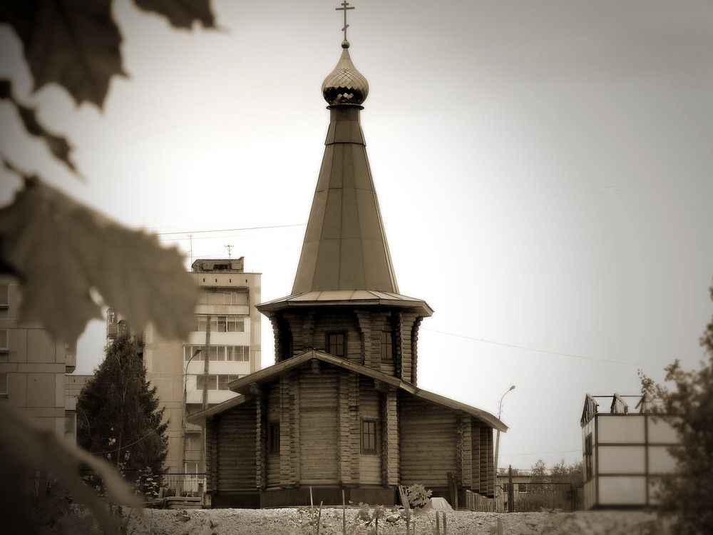 Photograph by 