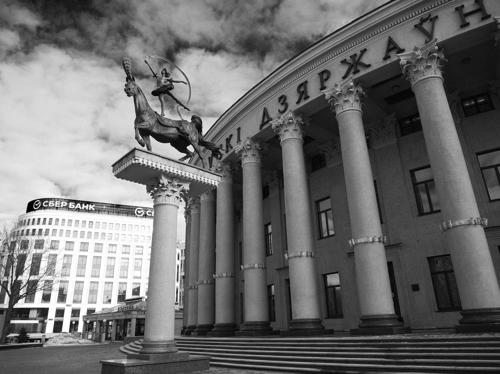 Photograph by Сергей Харитон