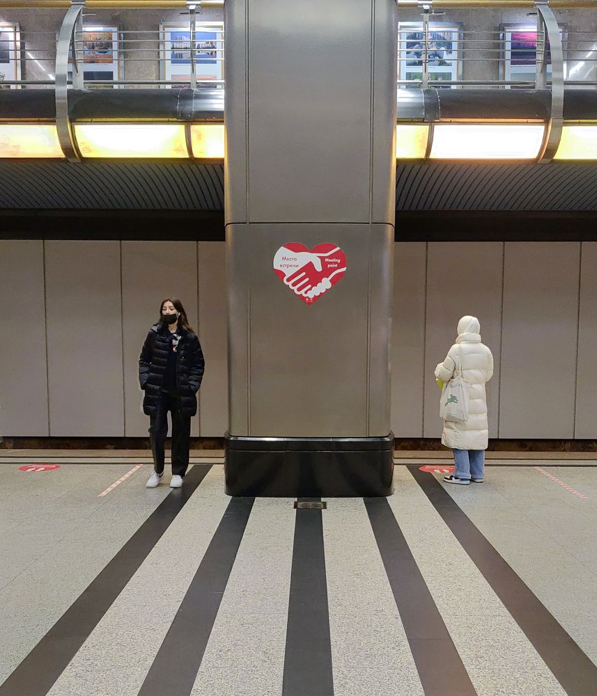 Photograph by Елена Алексеева