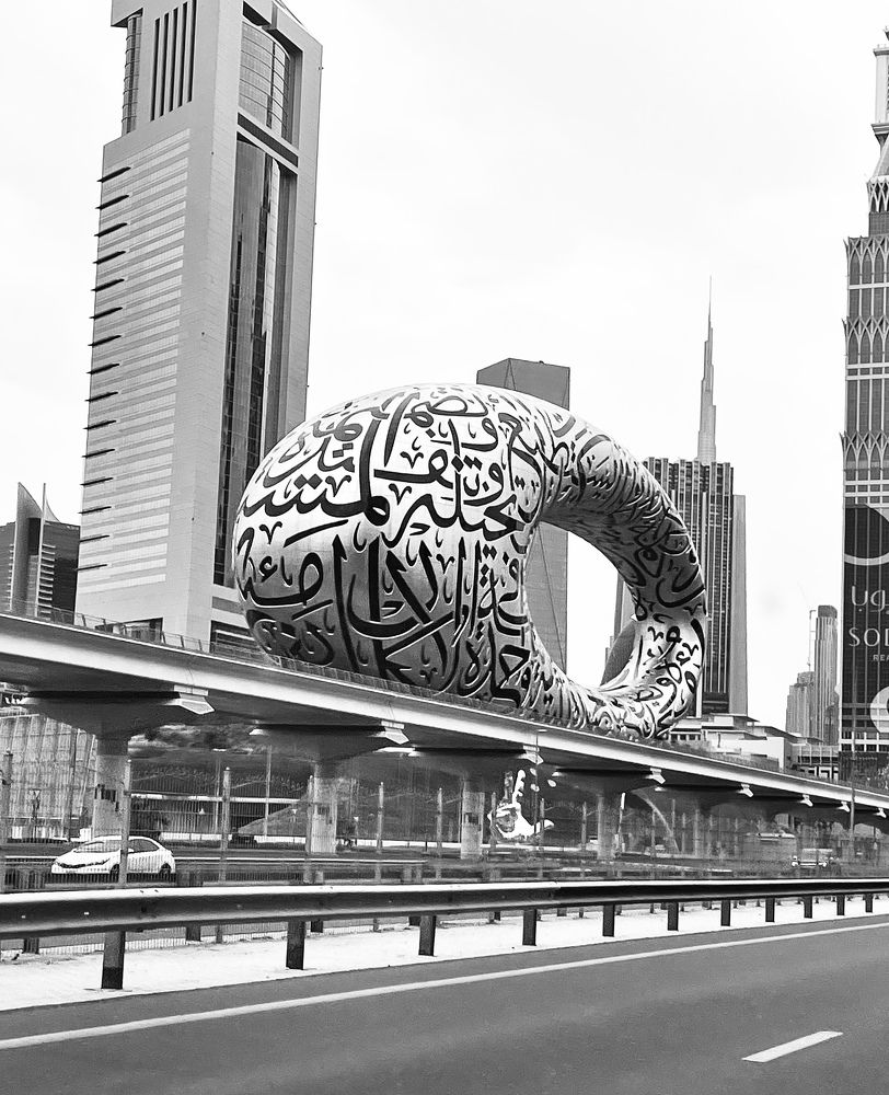 Museum of the future