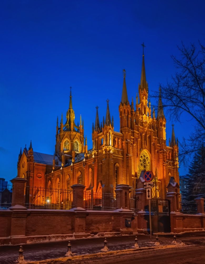 Photograph by Алексей Копылов