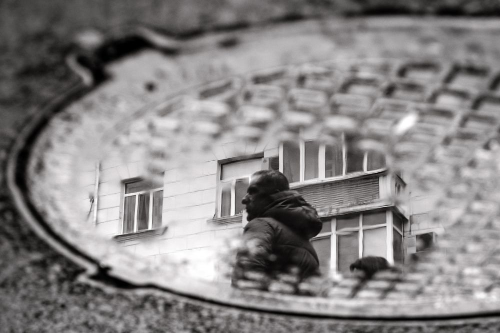 Зазеркалье