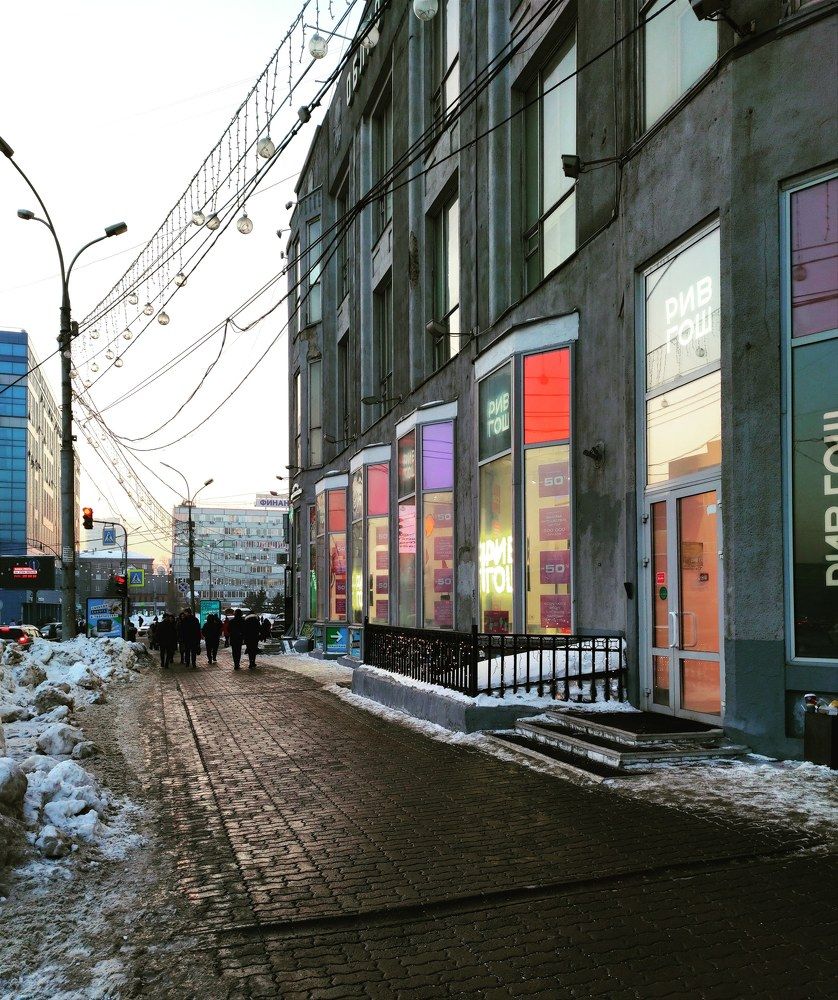 Photograph by Ирина Попелкова