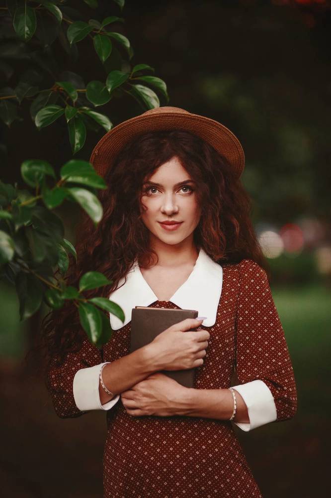 Читальница