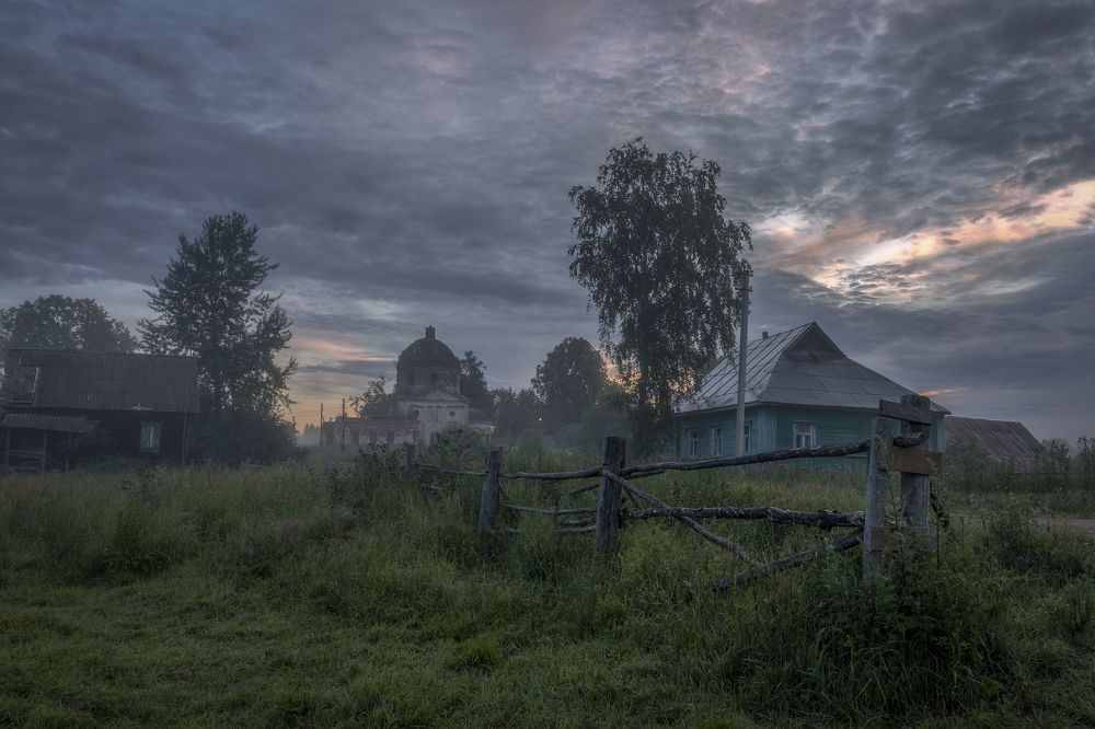 Photograph by Елена Гусева