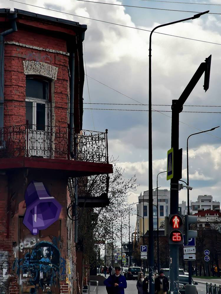 Photograph by Миха Скутин
