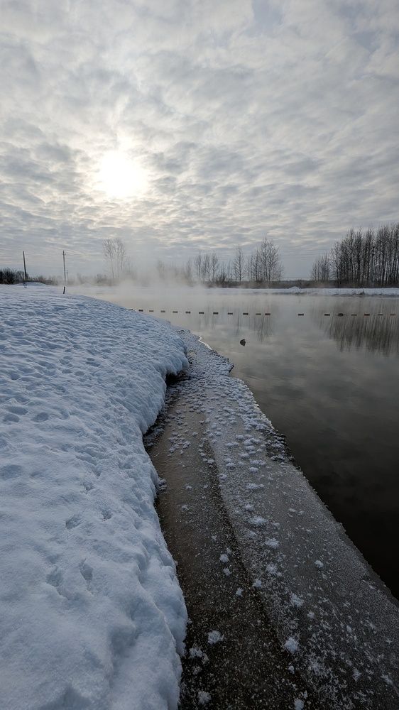 Hot Springs, the city of Tyumen.