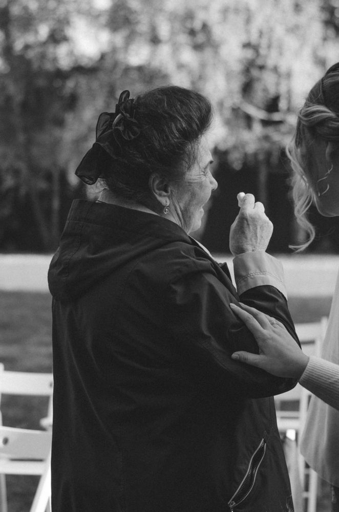 Я разделяю твои чувства