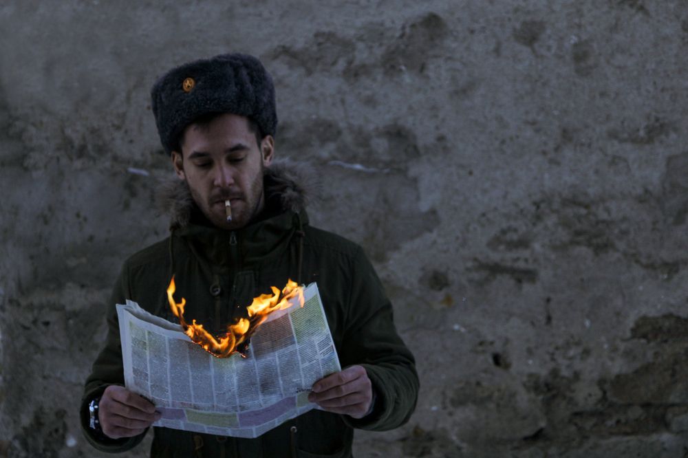 Photograph by Алёна Чарикова