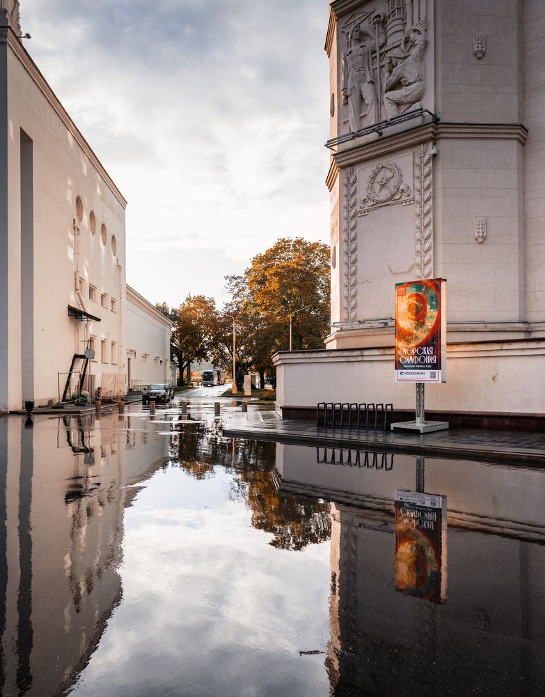 Photograph by Никита Санфиров