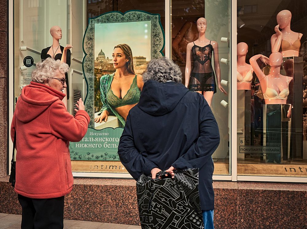 Хороший фасончик...