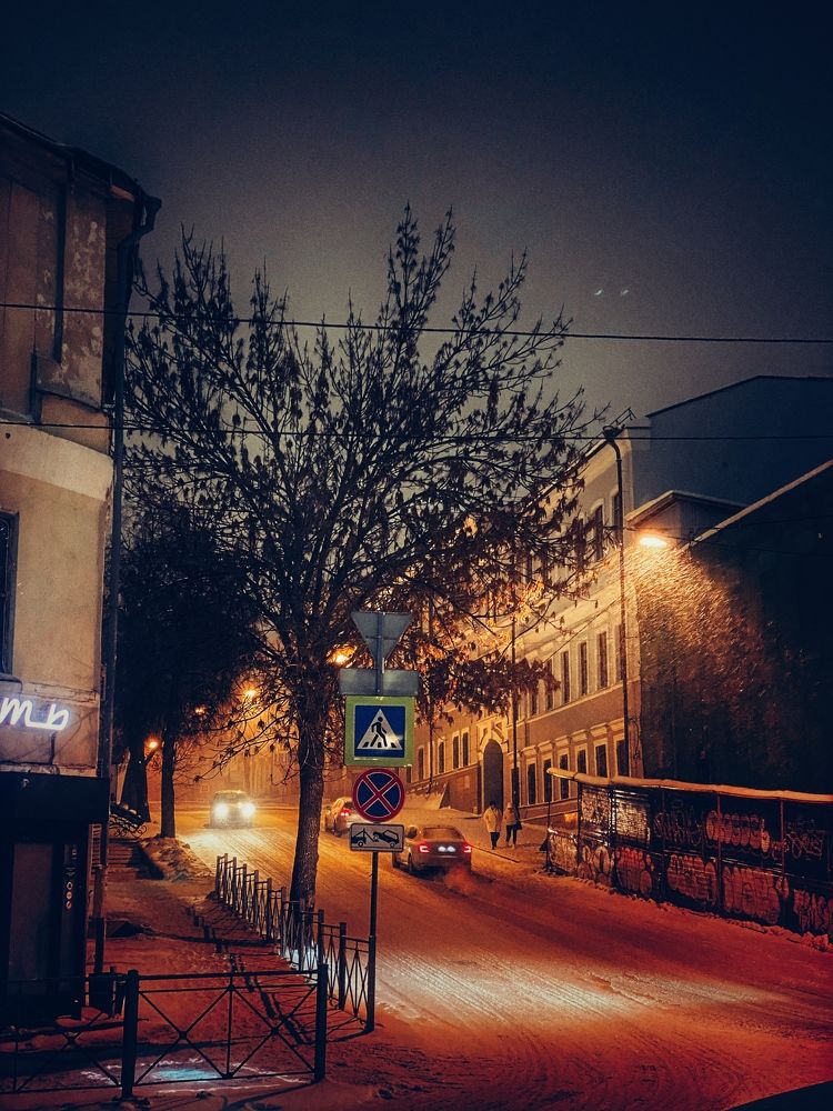 Photograph by Evgenia Privalova