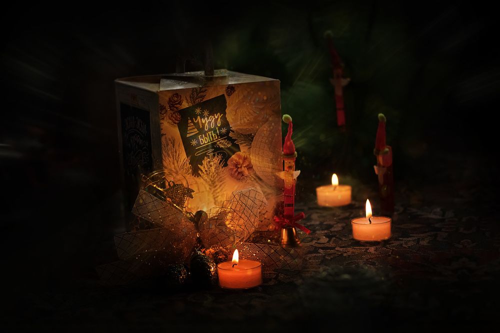 Сказочное настроение.