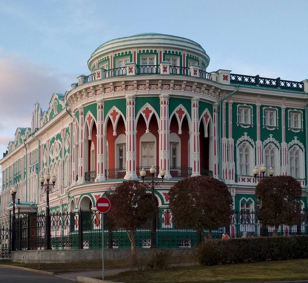 Photograph by Наталья Баженова