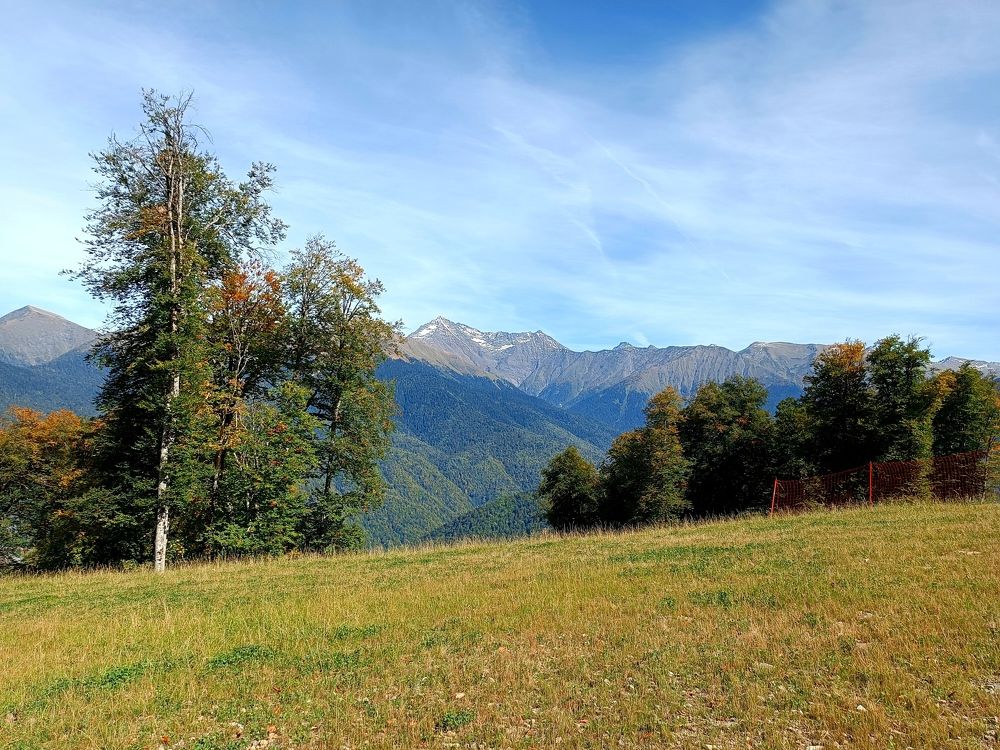 Photograph by Galina Tsmyg