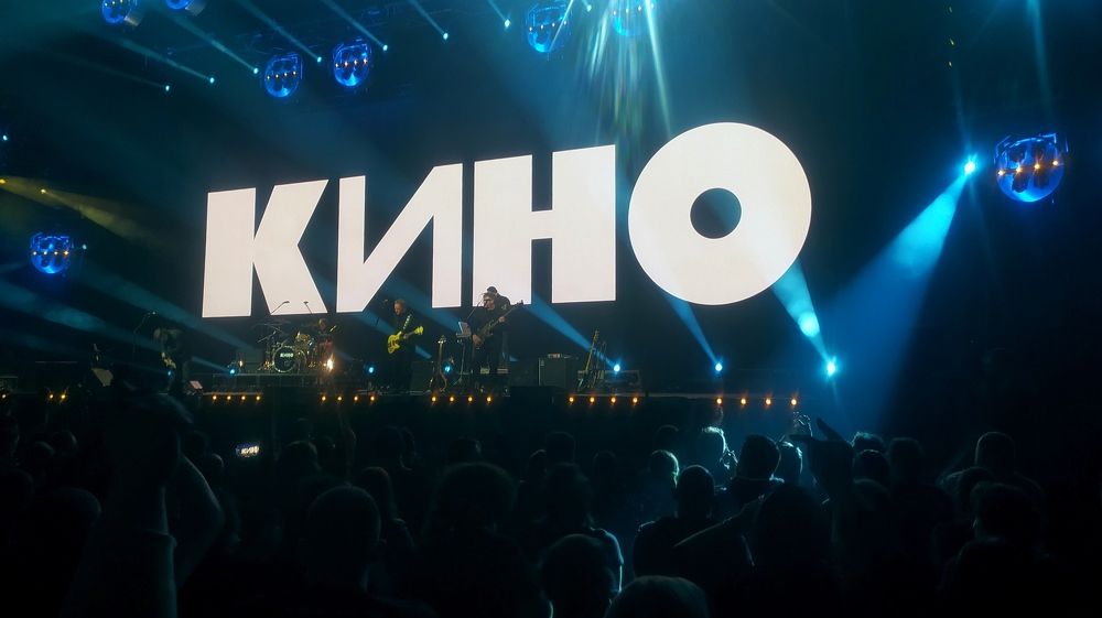 Photograph by Иван Скорик