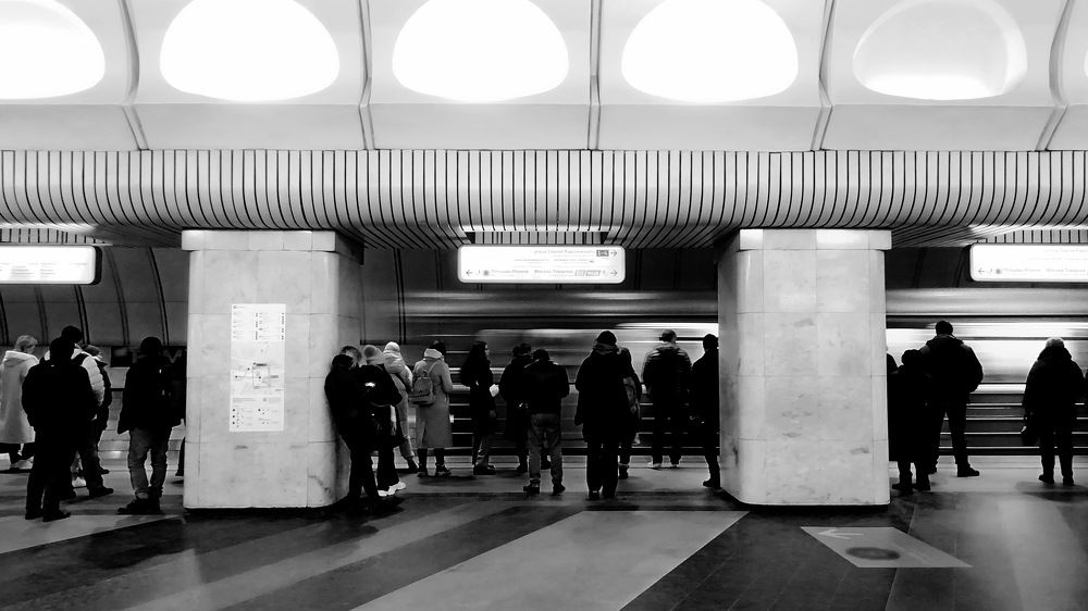 Arrival Of The Train