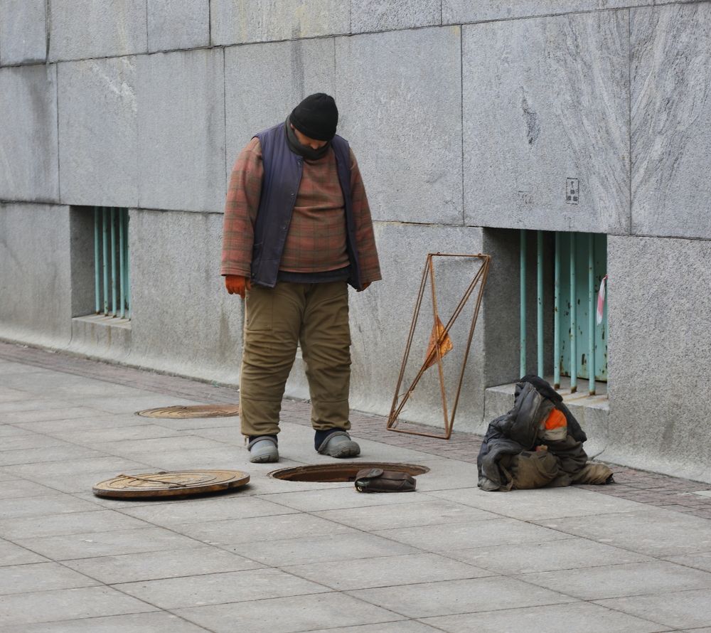 Photograph by Станислав Вершинин