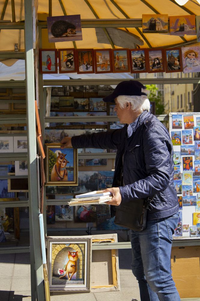 Photograph by Дарья