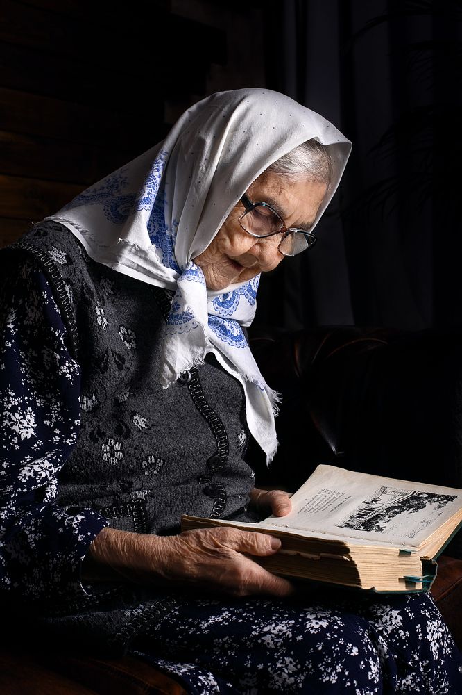 Photograph by Ольга Кривенцова