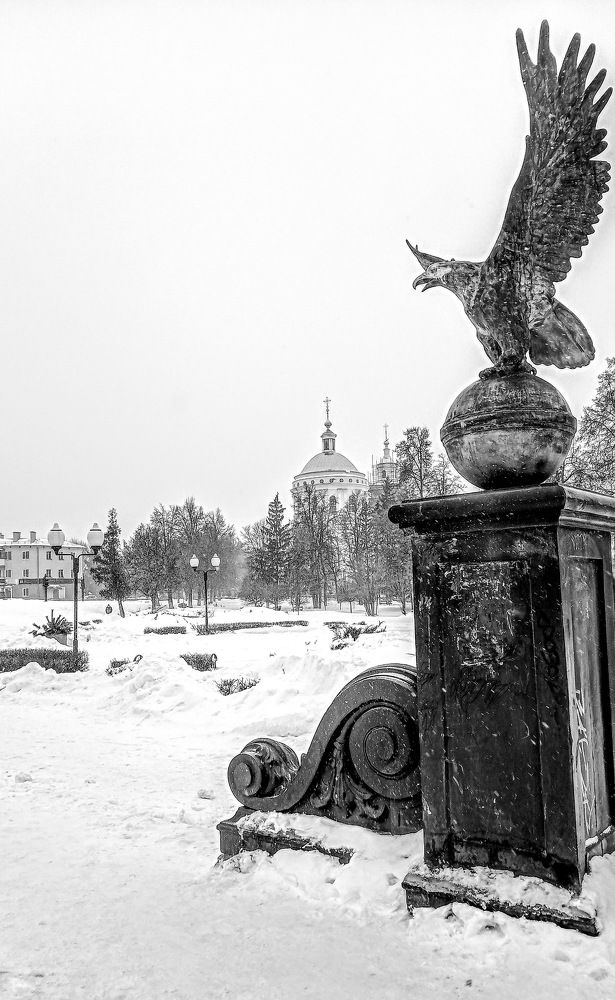 Символ города