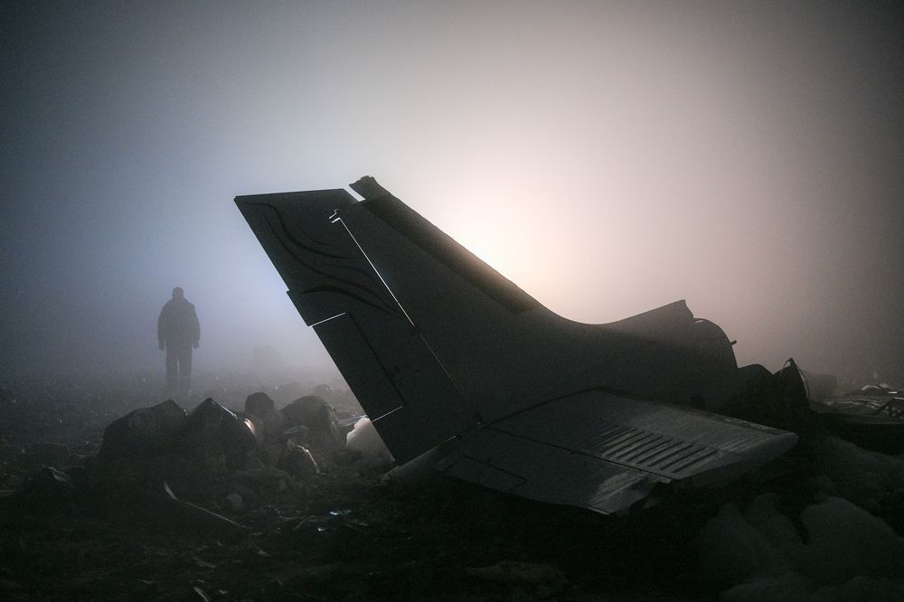 Photograph by Александр