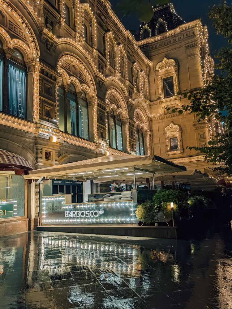 Photograph by Денис Меняк