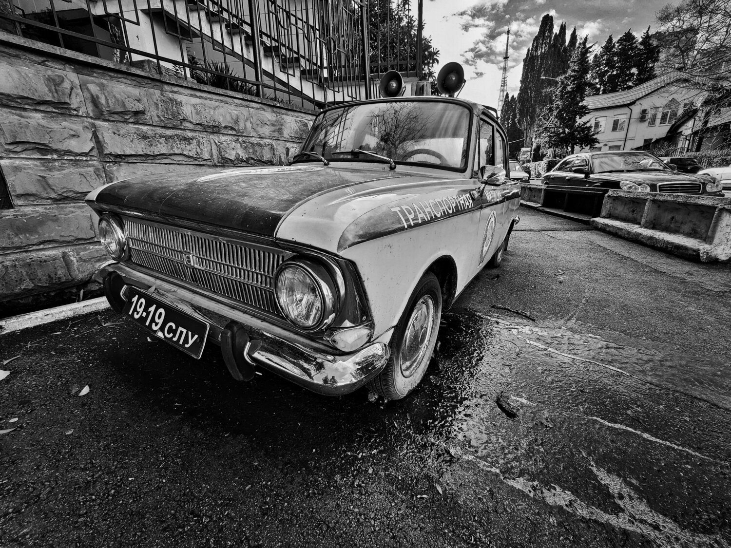 Photo #8863617