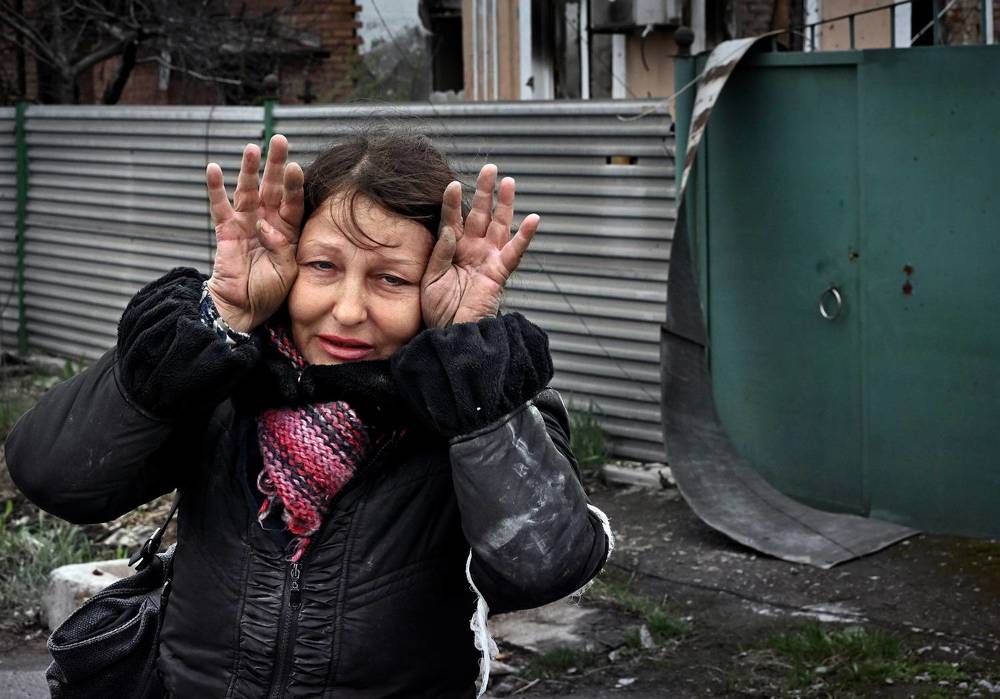 Украина в огне