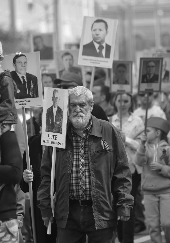 Photograph by Ирина Сушко