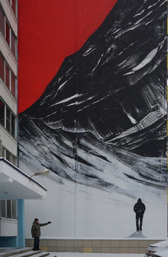 Photograph by Елена Никонова