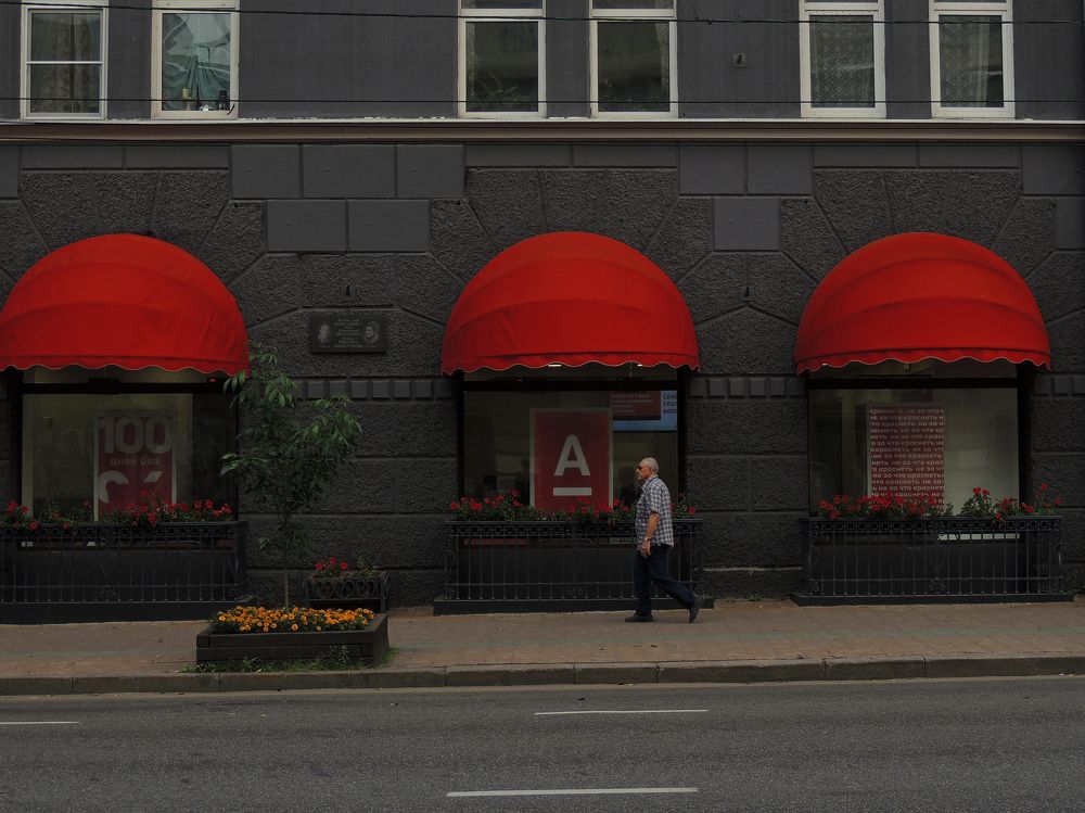 Photograph by Валерий Лапоног