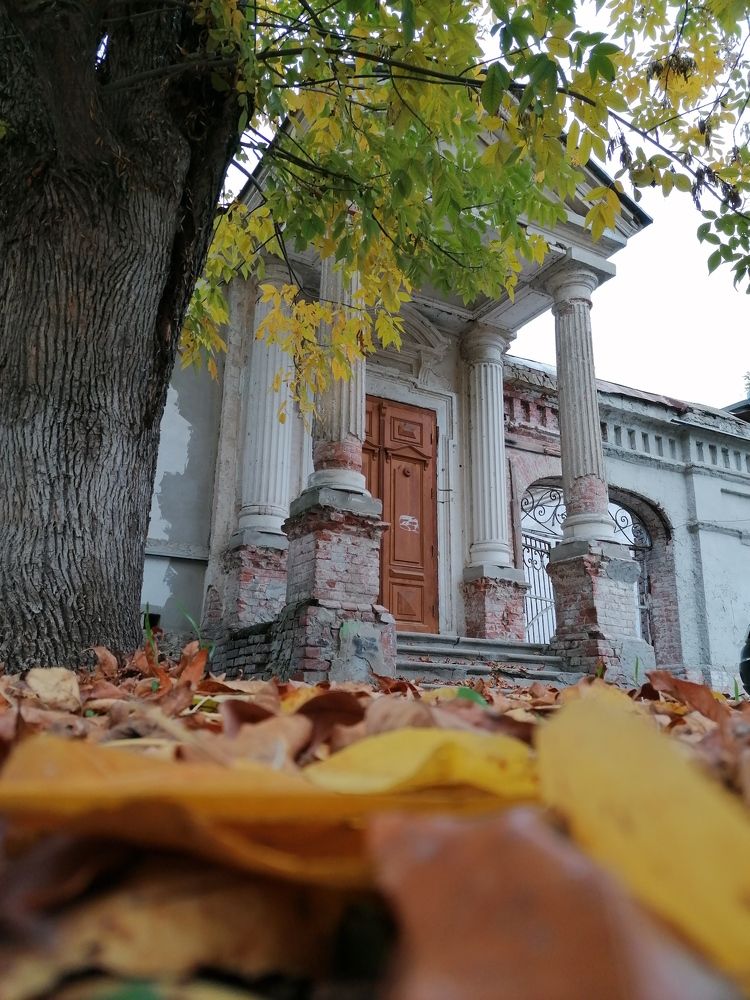 Осень, Старый город