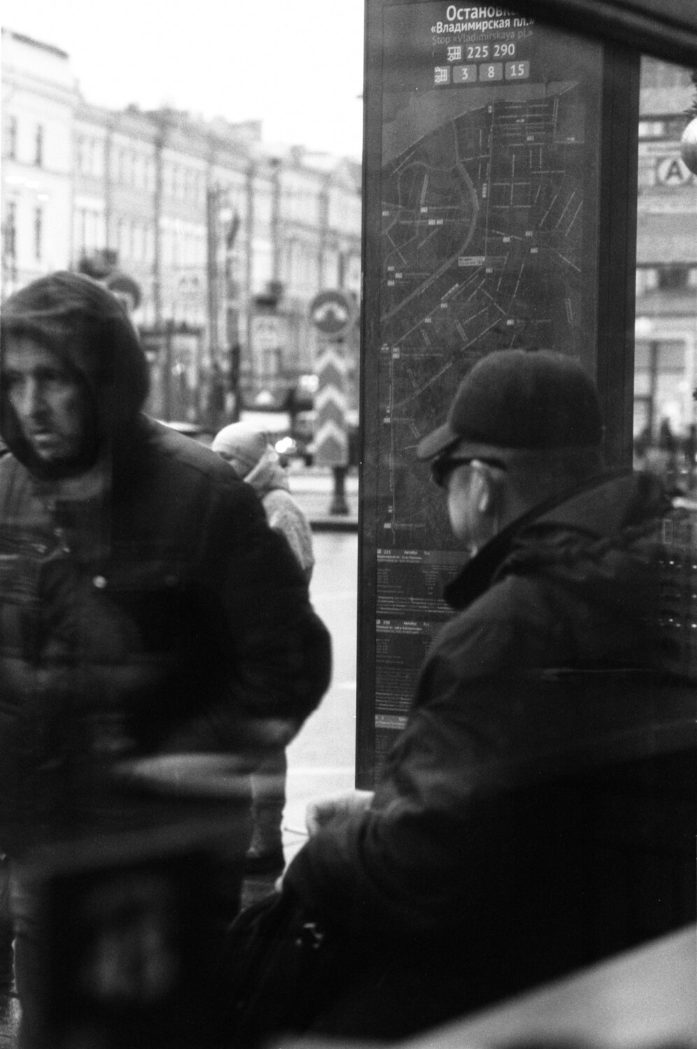 Photo #8865860